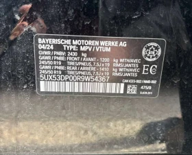 BMW X3 xDrive30i * CARFAX * АВТОКРЕДИТ *  | Auto.bg — изображение 17