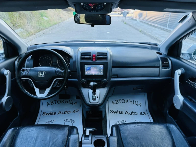 Honda Cr-v 2.0i Automat, снимка 10 - Автомобили и джипове - 47433430