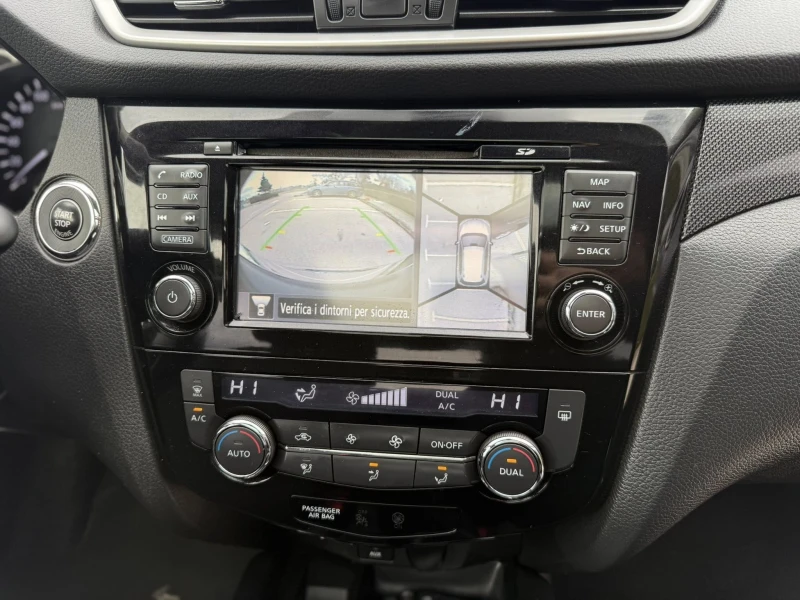 Nissan X-trail 7 местна , снимка 12 - Автомобили и джипове - 52557714