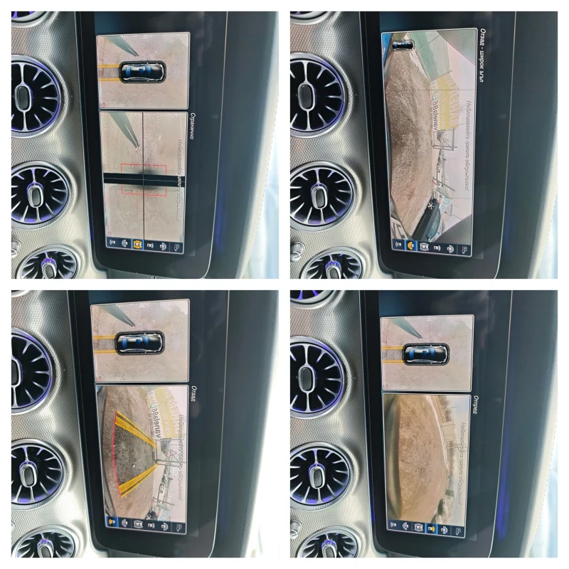 Mercedes-Benz E 220 AMG HED UP FULL, снимка 16 - Автомобили и джипове - 53036445