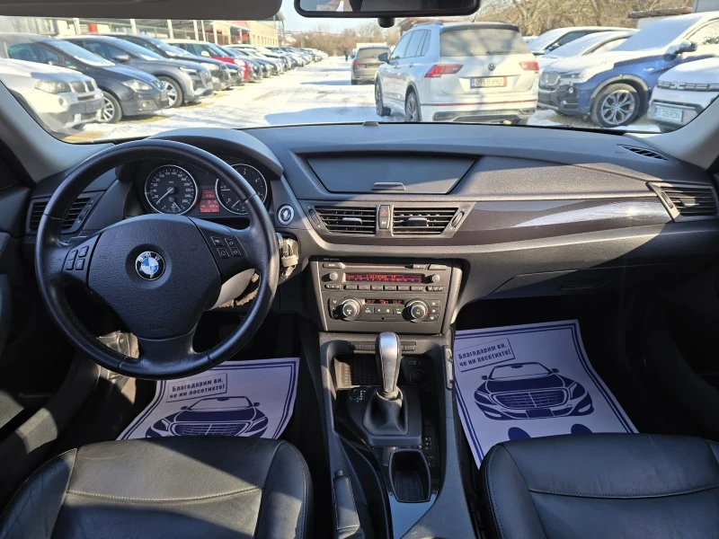 BMW X1 2.0D 143к.с XDRIVE , снимка 16 - Автомобили и джипове - 53131776