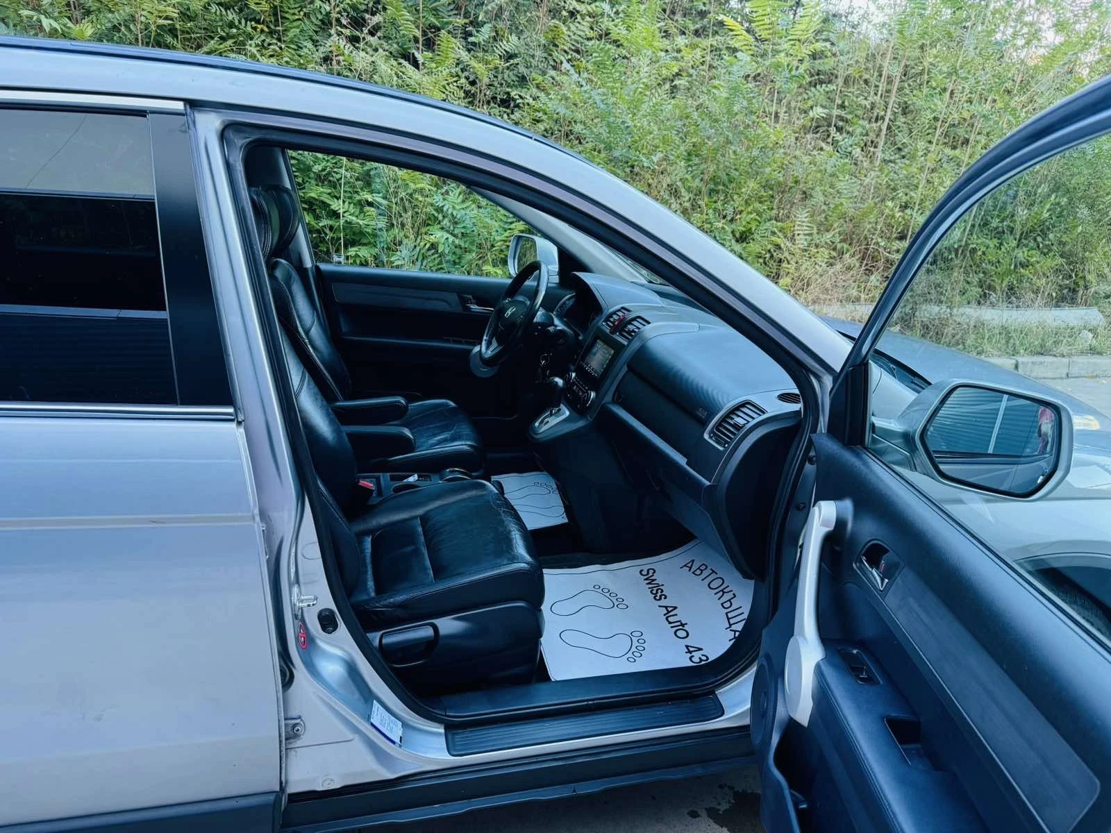 Honda Cr-v 2.0i Automat | Mobile.bg   13