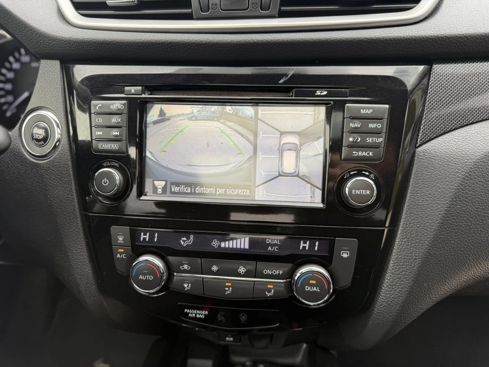 Nissan X-trail 7   | Mobile.bg   12