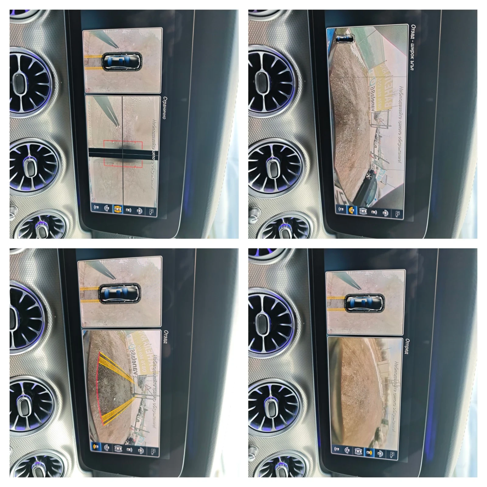 Mercedes-Benz E 220 AMG HED UP FULL | Mobile.bg � ����������� 16