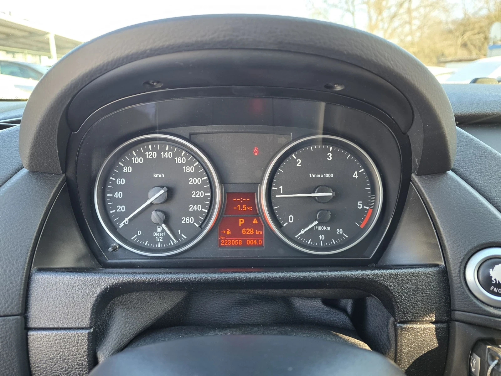BMW X1 2.0D 143�.� XDRIVE  | Mobile.bg � ����������� 17