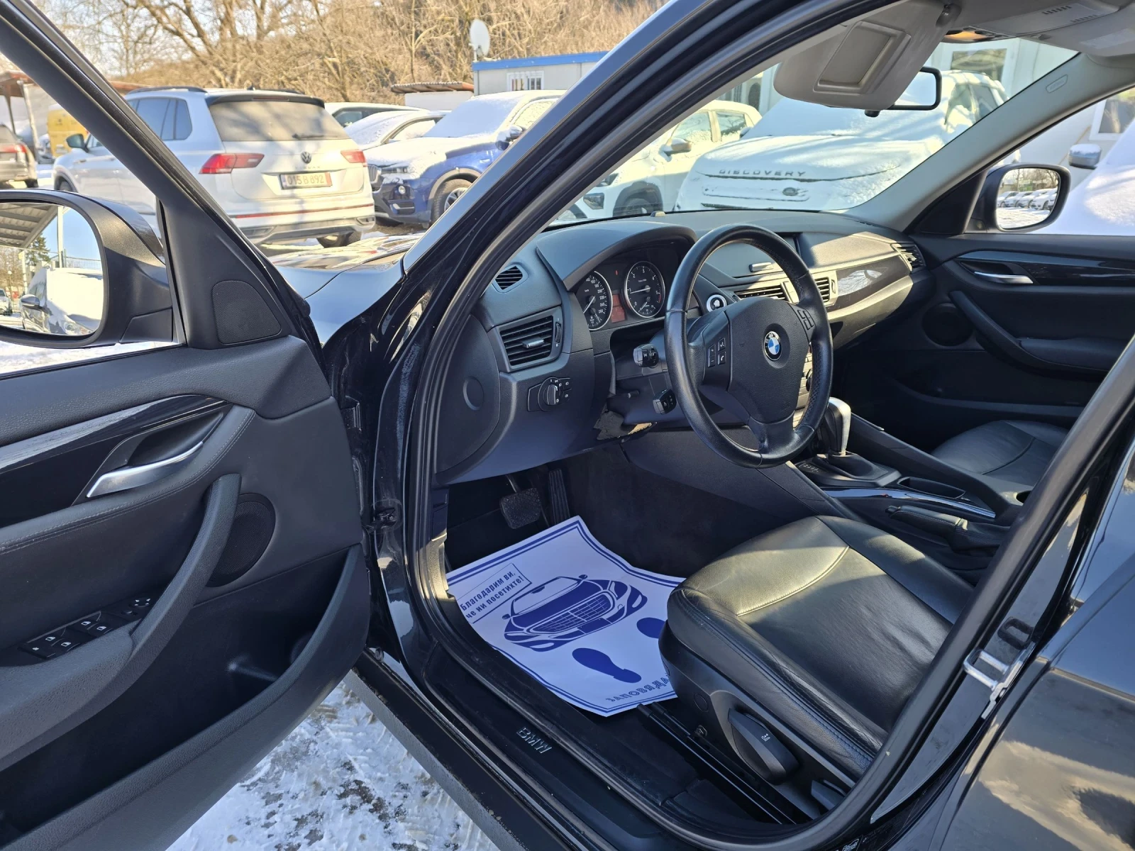 BMW X1 2.0D 143�.� XDRIVE  | Mobile.bg � ����������� 11