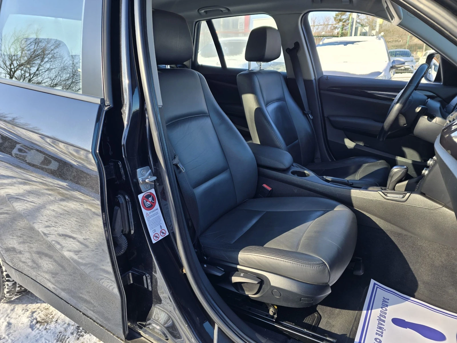 BMW X1 2.0D 143�.� XDRIVE  | Mobile.bg � ����������� 13