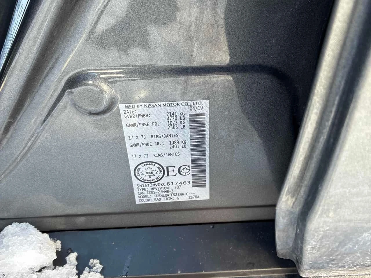 Nissan Rogue AWD  CARFAX | Mobile.bg � ����������� 11