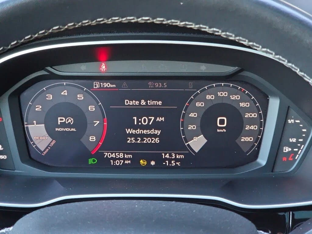 Audi Q3 Premium Plus S Line 45TFSI* АвтоКредит* ЦЕНА ДО БГ, снимка 8 - Автомобили и джипове - 53989062