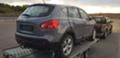 Nissan Qashqai 2.0DCI/AVTOMAT/, снимка 2