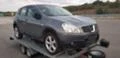Nissan Qashqai 2.0DCI/AVTOMAT/, снимка 1