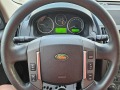 Land Rover Freelander 2.2TD4 / Уникат !!! - [12] 
