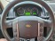 Обява за продажба на Land Rover Freelander 2.2TD4 / Уникат !!! ~12 900 лв. - изображение 10