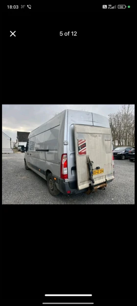 Nissan NV400   | Mobile.bg    8