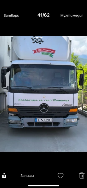 Обява за продажба на Mercedes-Benz Atego 815 ~10 000 лв. - изображение 1