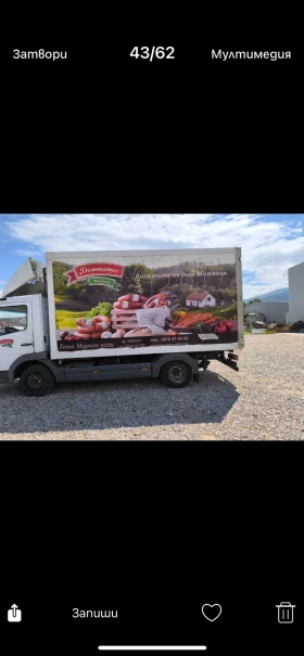 Обява за продажба на Mercedes-Benz Atego 815 ~10 000 лв. - изображение 2