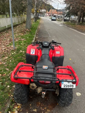 Honda Trx | Mobile.bg    3