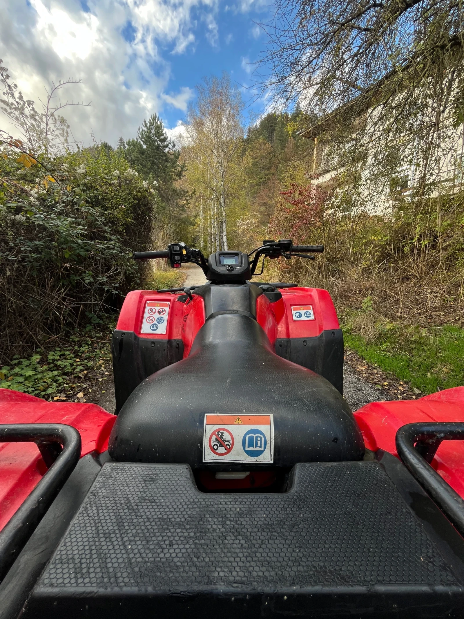 Honda Trx  - изображение 6