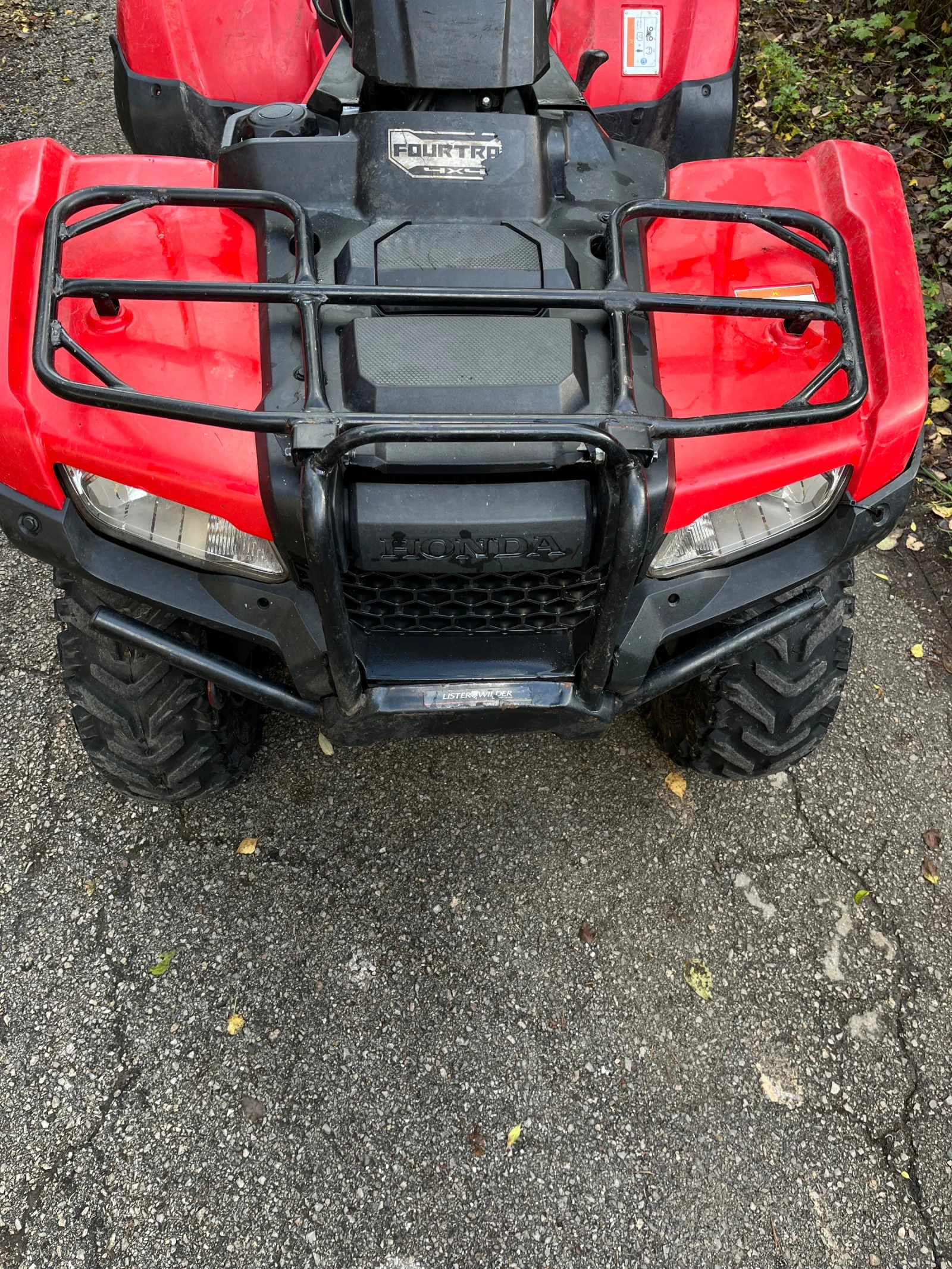 Honda Trx  - изображение 2