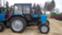 Обява за продажба на Трактор Беларус 1025 ~Цена по договаряне - изображение 9