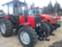 Обява за продажба на Трактор Беларус 1025 ~Цена по договаряне - изображение 10