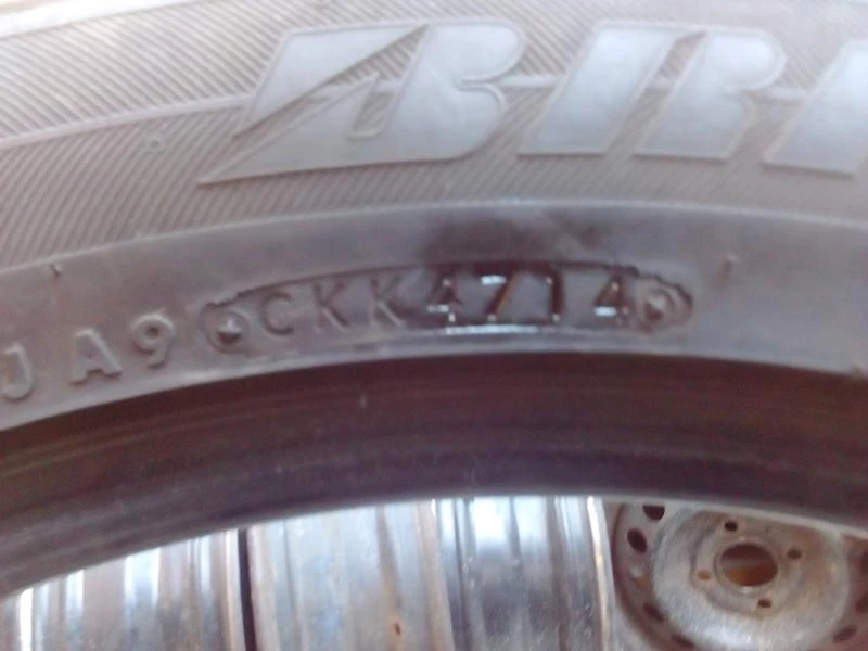 Гуми Летни 255/45R20, снимка 4 - Гуми и джанти - 18592855