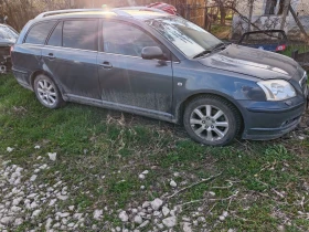 Toyota Avensis Два броя 2.2 , 2.0 дизел , седан и комби, снимка 1
