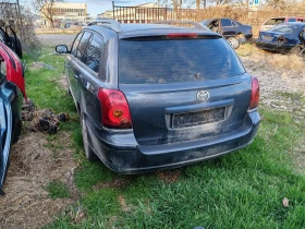 Toyota Avensis Два броя 2.2 , 2.0 дизел , седан и комби, снимка 4