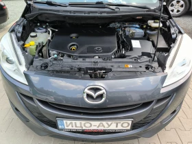 Mazda 5 1, 6-116к.6ск.7места, ФЕЙСЛИФТ, ЕВРО5, снимка 16