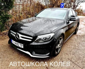 Mercedes-Benz C 220, снимка 1