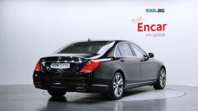 Mercedes-Benz S 500 LONG* МОНИТОРИ* КОЖА* ОБДУХВ* ПАНО* 360, снимка 2