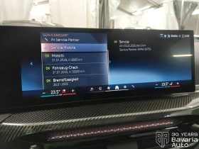 BMW 430 i xDrive Coupe Sportautomatic, снимка 12