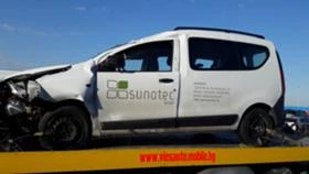 Dacia Dokker 1.5 dci-  | Mobile.bg    6