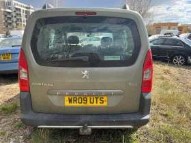 Peugeot Partner Tepee 1.6 HDI , снимка 4