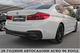 BMW 530 M-PAKET/Keyless/KAMERA/GERMANY/СОБСТВЕН ЛИЗИНГ, снимка 6