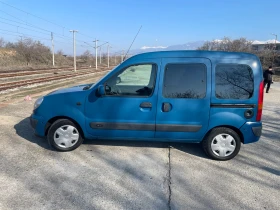 Renault Kangoo | Mobile.bg    10