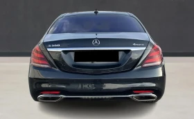 Mercedes-Benz S 560  Long 4Matic AMG-Line, снимка 5