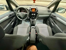 Обява за продажба на Opel Zafira 1.7 CDTI ~6 899 лв. - изображение 8