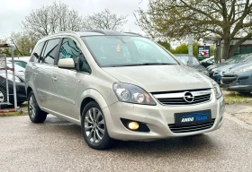 Обява за продажба на Opel Zafira 1.7 CDTI ~6 899 лв. - изображение 2