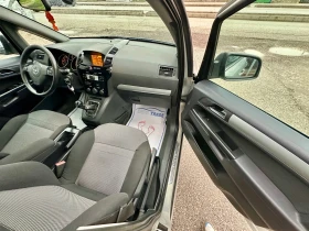 Opel Zafira 1.7 CDTI - 6899 лв. - 25086758 | Car24.bg