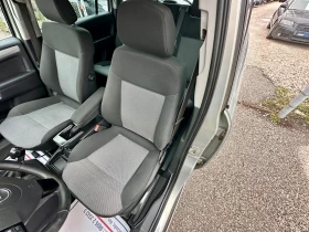 Opel Zafira 1.7 CDTI - 6899 лв. - 25086758 | Car24.bg