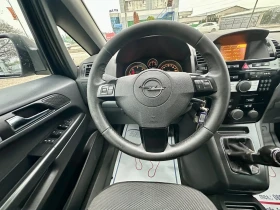 Обява за продажба на Opel Zafira 1.7 CDTI ~6 899 лв. - изображение 9