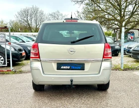 Обява за продажба на Opel Zafira 1.7 CDTI ~6 899 лв. - изображение 5