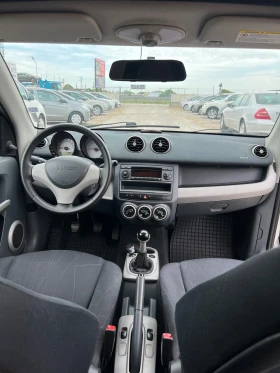 Обява за продажба на Smart Forfour ~5 700 лв. - изображение 11