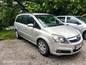 Opel Zafira | Mobile.bg    2