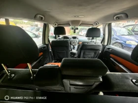 Opel Zafira | Mobile.bg    13