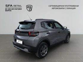 Обява за продажба на Citroen C3 PLUS Turbo  ~29 900 лв. - изображение 4