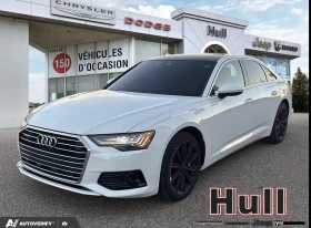 Audi A6 QUATTRO АВТОЛИЗИНГ