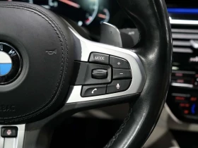 BMW 550 M550* xDrive * CARFAX * ЦЕНА ДО БЪЛГАРИЯ - 33600 € / 65715.89 лв. - 31647128 12