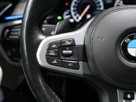 BMW 550 M550* xDrive * CARFAX * ЦЕНА ДО БЪЛГАРИЯ - 33600 € / 65715.89 лв. - 31647128 13